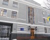 Реєстр оптово-відпускних цін на лікарські засоби