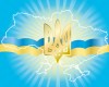 Проект закону України «Про лікарські засоби» (нова редакція)