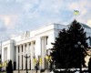 У парламенті зареєстровано черговий законопроект щодо внесення змін до Закону України «Про лікарські засоби»