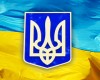 Затверджено Положення про Державну службу України з лікарських засобів
