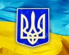 Перелік вітчизняних підприємств — виробників лікарських засобів, які мають сертифікат відповідності вимогам належної виробничої практики (GMP) станом на 26.04.2011 р.