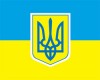 Закон України про доступ до публічної інформації