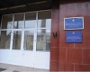 Держкомпідприємництва пропонує скасувати виписку з ЄДР для отримання ліцензії