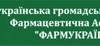 Проблему доступности лекарств невозможно решить без финансового участия государства