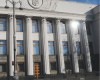 Постанова ВРУ від 7 жовтня 2011 р. № 3909-VI