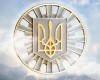 Обсяг прогнозних видатків на 2012р.