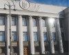 Прийнято за основу законопроект щодо наркотичних засобів