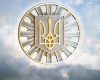 Президент Украины подписал закон, продлевающий полномочия БТИ