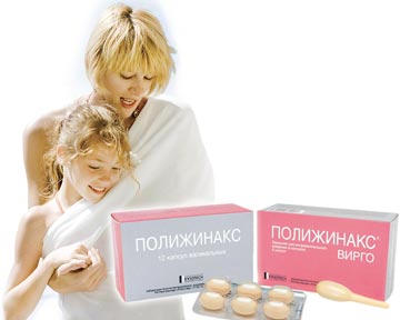 ПОЛИМИК | Щотижневик АПТЕКА
