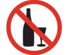 Митники не повинні відносити лікарські засоби, які містять етиловий спирт, до алкогольних напоїв