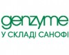 Джензайм в составе Санофи поддержала проведение Международного дня редких заболеваний в Украине