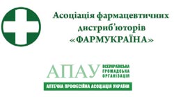 Наслідки регулювання валютних операцій для системи забезпечення населення ліками