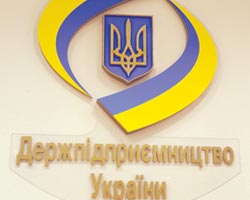 Операції з ввезення ліків для клінічних досліджень продовжують оподатковуватися за 20% ПДВ — Держпідприємництва України