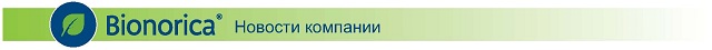 plashka