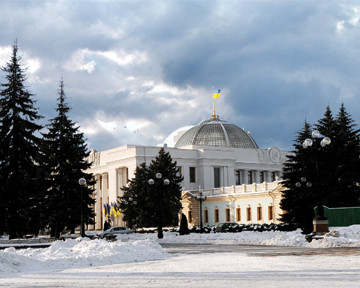 Сьогодні Верховна Рада України планує розглянути і призначити новий склад Уряду