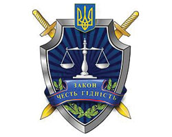 Олександра Павленко досі зареєстрована як ФОП — Генеральна прокуратура України