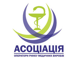 Пріоритетні напрямки дерегуляції ринку медичних виробів в Україні: резолюція Загальних зборів членів Асоціації «Оператори ринку медичних виробів»
