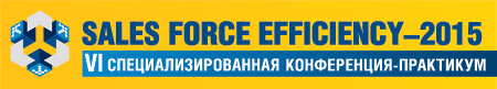 Sales Force Efficiency–2015