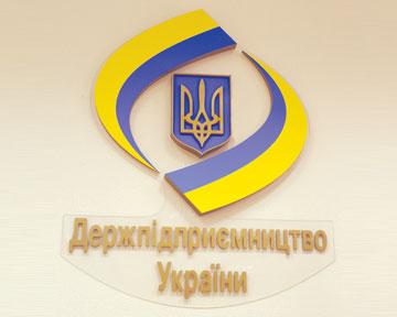 Олег Мірошніченко — новопризначений заступник голови Державної регуляторної служби України