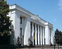 Верховна Рада України прийняла за основу проект Закону «Про внесення змін до деяких законів України у сфері державних закупівель»