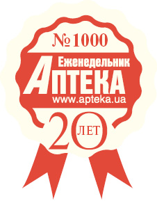 wpid-apteka_logo5_fmt.jpeg