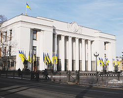 Медична субвенція: Парламент дозволив за рахунок місцевих бюджетів фінансувати галузь охорони здоров’я