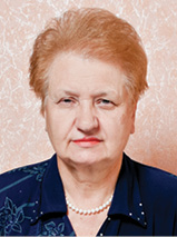 Людмила Горюнова