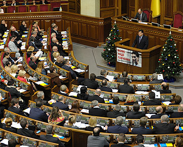 Реформу охорони здоров’я в Україні обговорено під час парламентських слухань