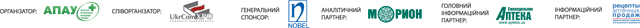 Новые условия аптечного рынка: готовы ли к ним операторы?