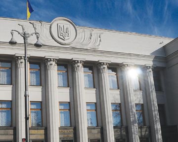 Верховна Рада україни знову хоче звільнити Олександра Квіташвілі