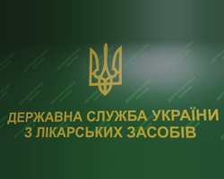 Перешкоди для імпорту ліків відсутні: Держлікслужба України