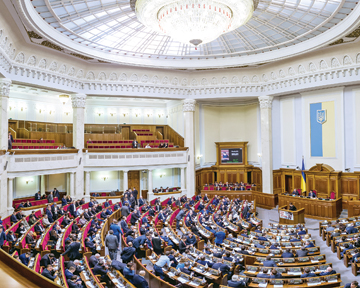 Керівники органів влади усуваються від управління державними підприємствами: Парламент прийняв відповідний Закон