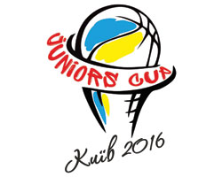 У Києві стартує всеукраїнський дитячий турнір з баскетболу «Juniors Cup»