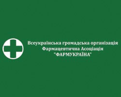 Зберігання в аптечних закладах ліків, що не належать ліцензіату: застереження ГС «ФАРМУКРАЇНа»