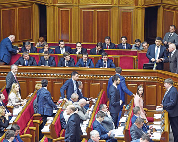 Парламент сформував неповний склад нового Уряду: посада міністра охорони здоров’я залишається вакантною