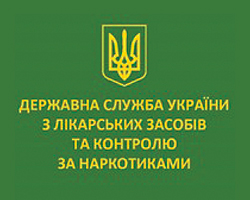 Відбувся конкурсний відбір на посади голови та першого заступника голови Держлікслужби