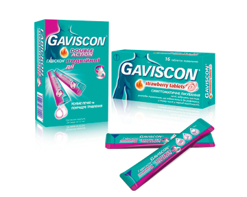 Cuantos gaviscon se pueden tomar al dia