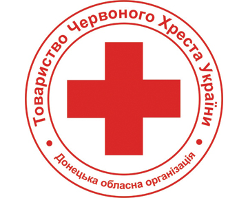 Товариство Червоного Хреста безконтрольно та з численними порушеннями витрачало бюджетні кошти: Рахункова Палата