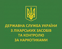 Затверджено Положення про Громадську раду при Держлікслужбі