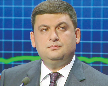 Володимир Гройсман наполягає на виконанні рішення щодо референтного ціноутворення з 1лютого