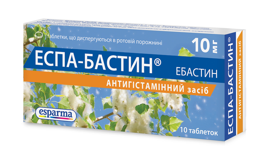 Эспа бастин таблетки цена. Эспа Бастин 10 мг. Эспа-Бастин таблетки. Эспа-Бастин таблетки 10мг №10. Таблетки от аллергии Эспа Бастин.