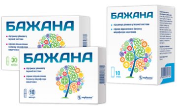 Пробіотики при антибіотиках: як обрати та як правильно приймати ...