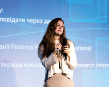 ФАРМАПОГЛЯД–2026: реклама фармбрендів, штучний інтелект та медіаканали