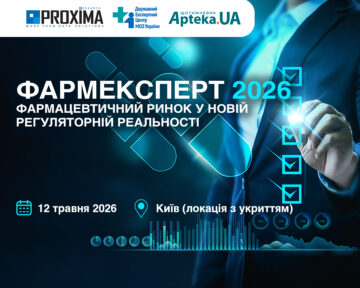 ����� �����������Җ2026. �������������� ����� � ���� ������������ ���������