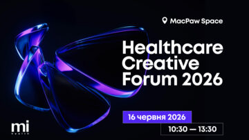 ��������� �� Healthcare Creative Forum 2026: �������, ���� �� �������㳿 ��� �������� ������