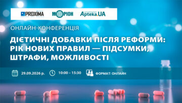������-����������� �ĳ������ ������� ���� �������: �� ����� ������ � �������, ������, ���������