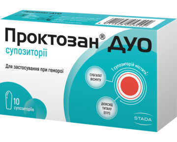 Про сучасні акценти менеджменту гемороїдальної хвороби на різних етапах захворювання для фармацевта