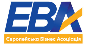 логотип Європейської Бізнес Асоціації (European Business Association — EBA)