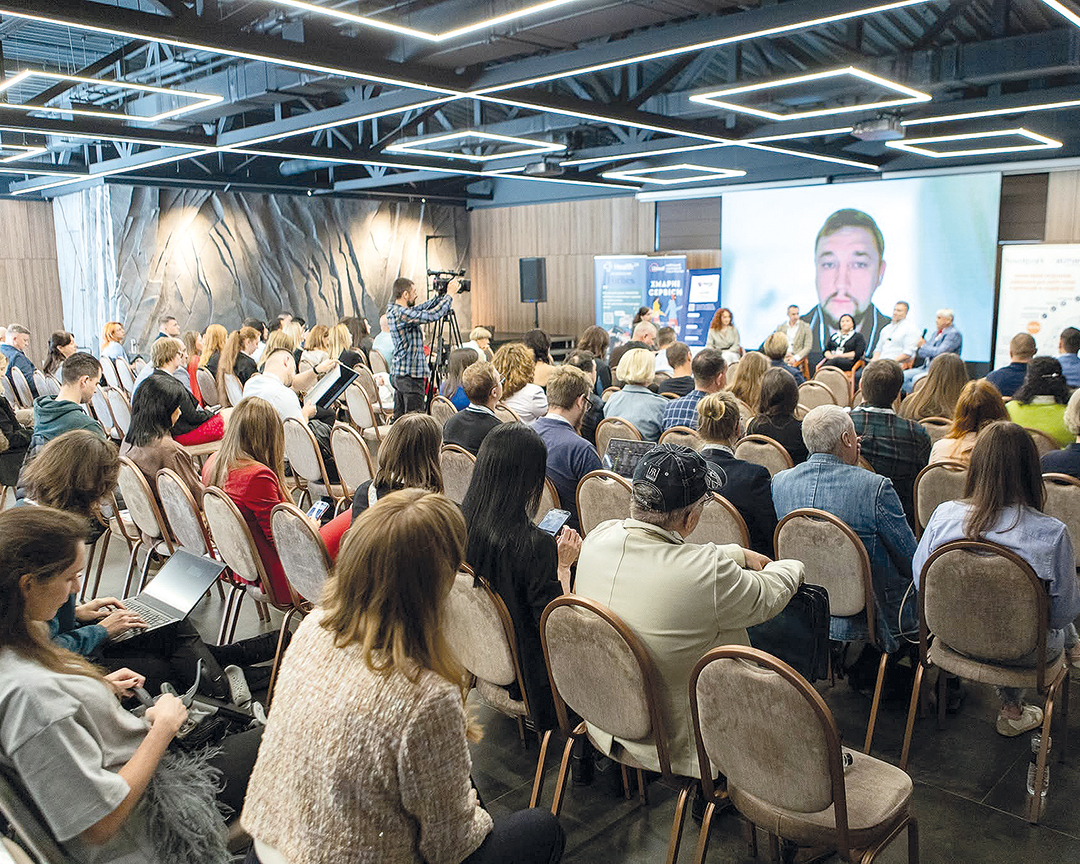 Учасники Digital Medicine Forum 2026