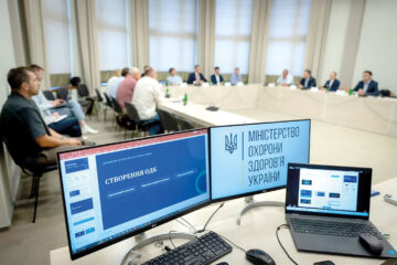 МОЗ України створення ОДК